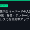 Ggplay