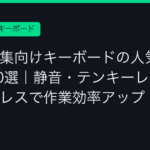 Ggplay