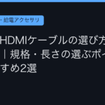 Ggplay