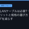 Ggplay
