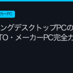 Ggplay