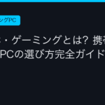 Ggplay