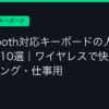 Ggplay