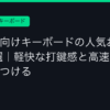 Ggplay