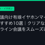 Ggplay