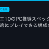 Ggplay