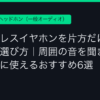Ggplay