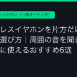 Ggplay