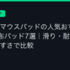 Ggplay