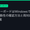 Ggplay