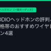 Ggplay