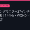 Ggplay