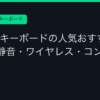 Ggplay