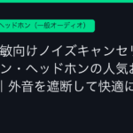 Ggplay