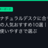 Ggplay