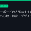 Ggplay