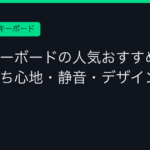 Ggplay