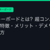 Ggplay