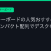 Ggplay
