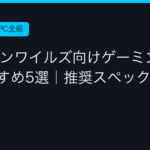 Ggplay