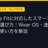 Ggplay