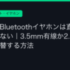 Ggplay