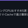 Ggplay