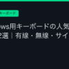 Ggplay