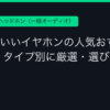 Ggplay
