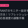 Ggplay