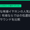 Ggplay