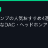 Ggplay