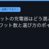 Ggplay
