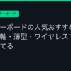 Ggplay