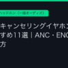 Ggplay