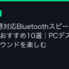 Ggplay