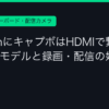 Ggplay