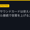 Ggplay