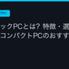 Ggplay