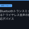 Ggplay