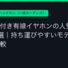 Ggplay