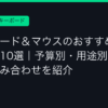 Ggplay