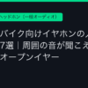 Ggplay