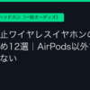 Ggplay