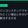 Ggplay