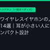 Ggplay