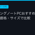 Ggplay