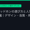 Ggplay