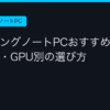 Ggplay