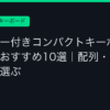 Ggplay